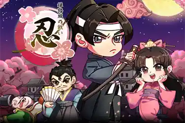 Mannaplay Masterjudibola