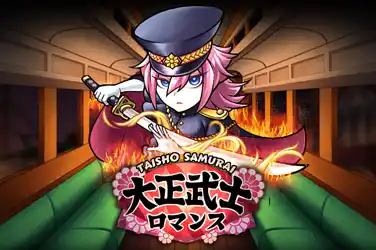 Mannaplay Masterjudibola